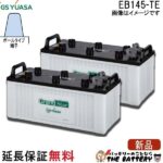 EB145-TE-set-gs