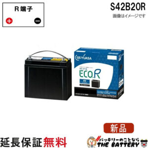 HJ-S34B20R