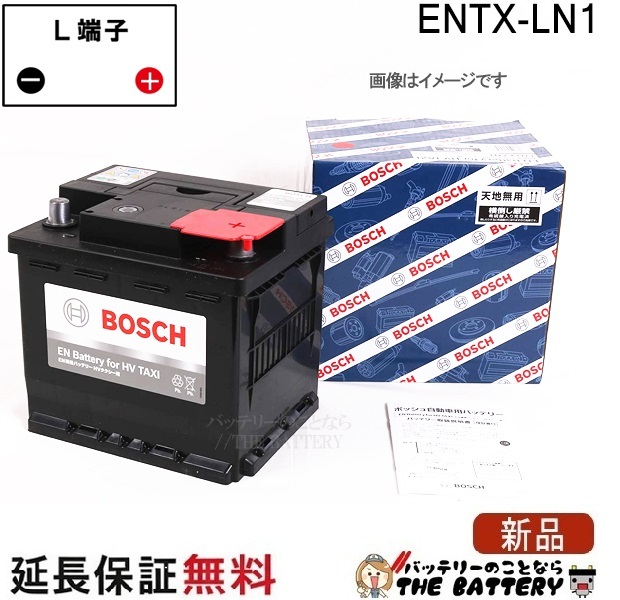 entx-ln1