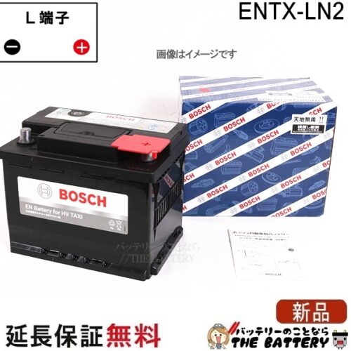 entx-ln2