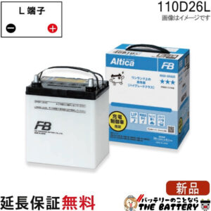 fb-ah-110d26l