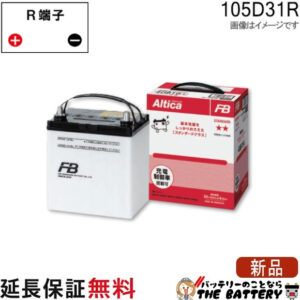 fb-as-105d31r