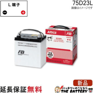 fb-as-75d23l