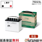 fb-tb-75d23l