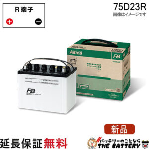 fb-tb-75d23r