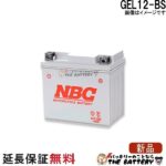 nbc-gel12-bs
