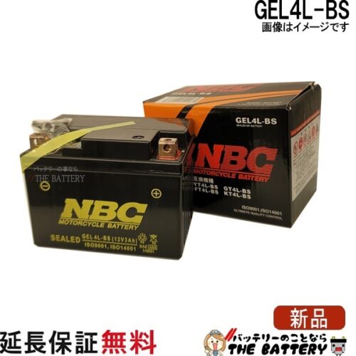 nbc-gel4l-bs