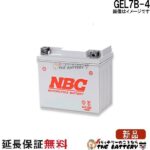 gel7b-4
