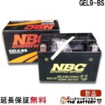 nbc-gel9-bs