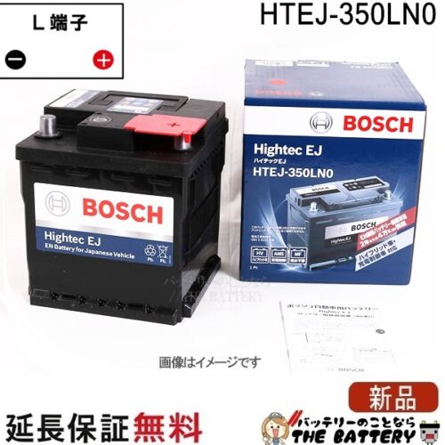 htej-350ln0