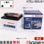 htej-360ln1