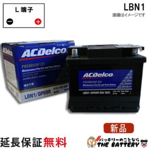LBN1