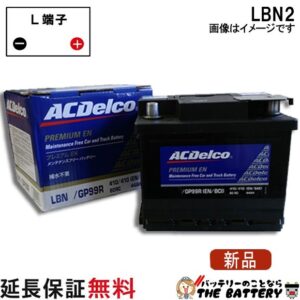 LBN2