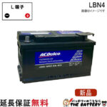 LBN4