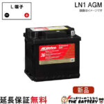 ln1-agm