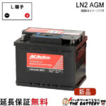 dl-ln2-agm