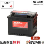 dl-ln4-agm