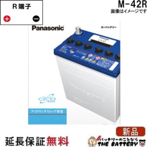 n-m42rcr