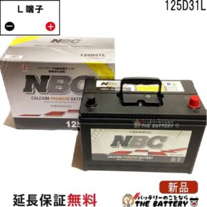 nbc115d31l
