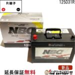 nbc115d31r