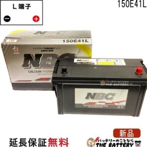 nbc130e41l
