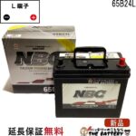 nbc60b24l