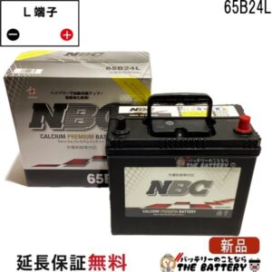 nbc60b24l