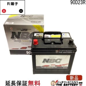 nbc90d23r