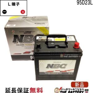 nbc90d23l