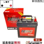nbc-m-55b20l