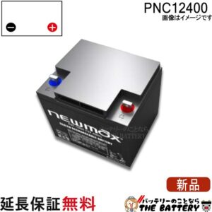 pnc12400