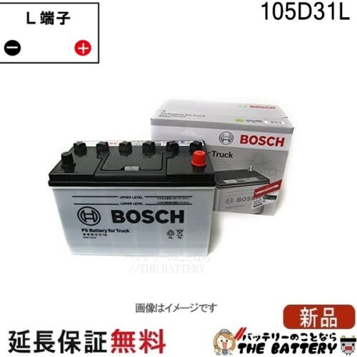 pst-105d31l