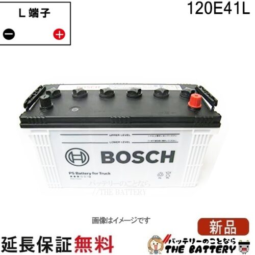 pst-120e41l