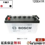 pst-120e41r