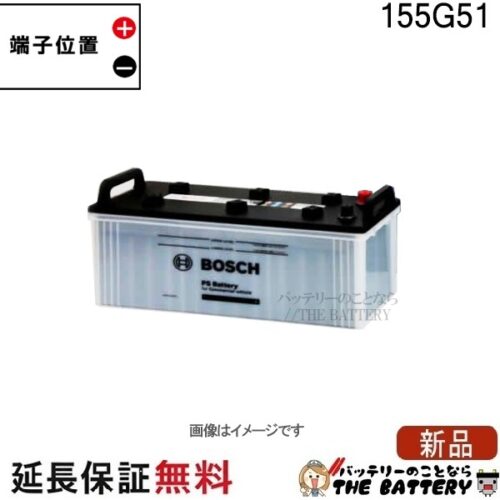 pst-155g51