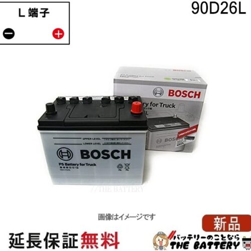 pst-90d26l