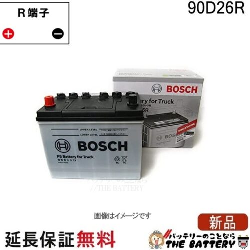 pst-90d26r