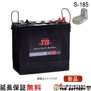 s-185
