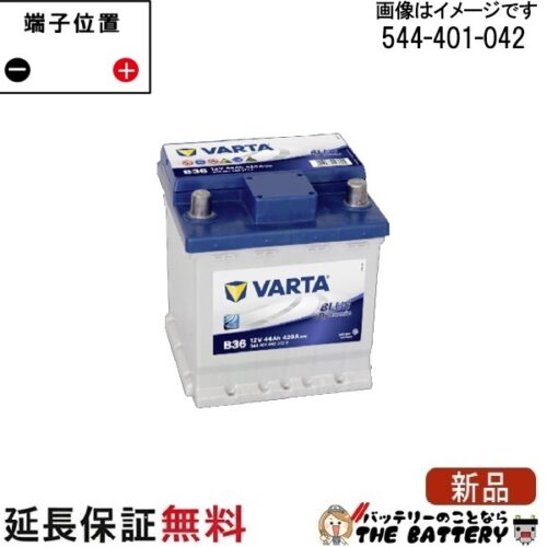 varta544-401-042