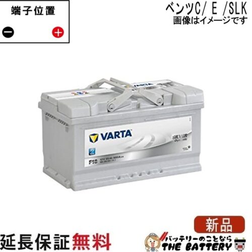 varta585-400-080