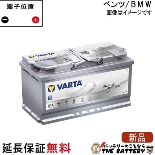 varta595-901-085