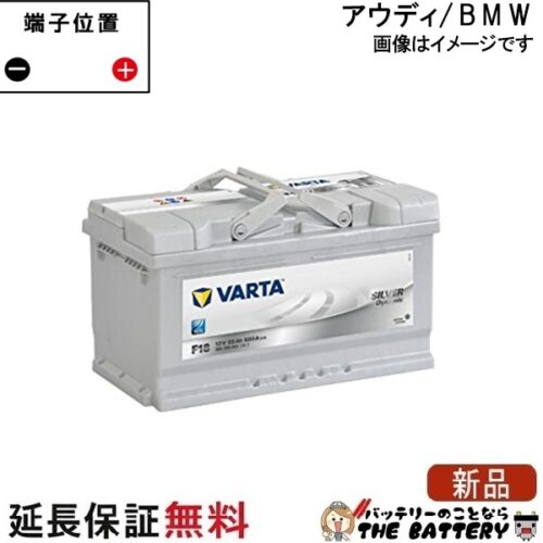 varta610-402-092