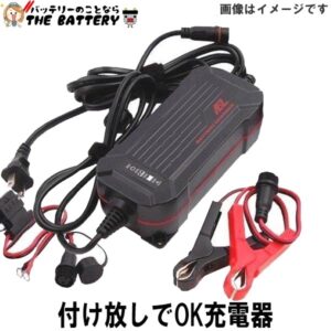 ACH-200