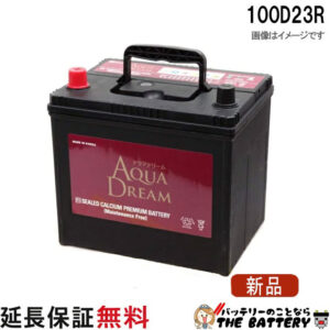 ad-100d23r