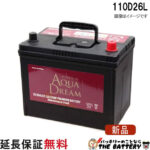 ad-110d26l