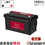 ad-150e41l