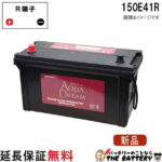 ad-150e41r