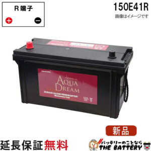 ad-150e41r