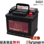 ad-54321