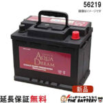 ad-56219